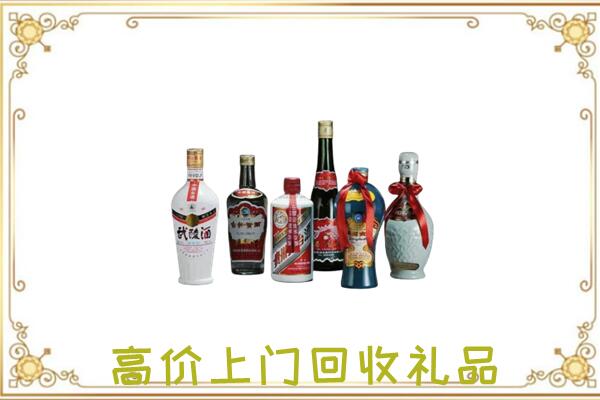无锡附近回收名酒